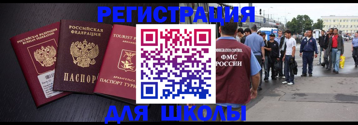 пропишу в квартире в Тосно